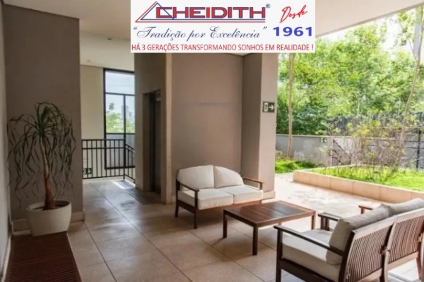 Apartamento, 2 quartos, 53 m² - Foto 17