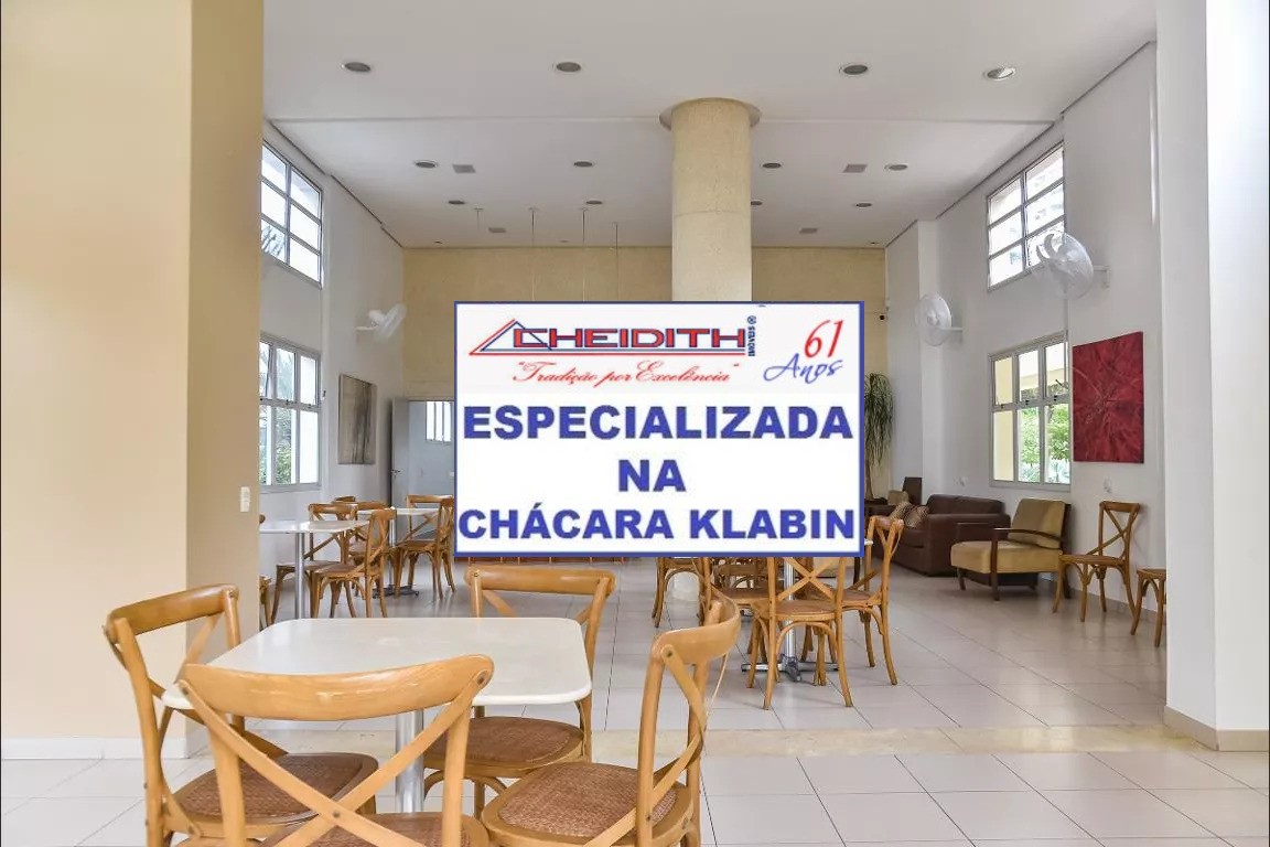 Apartamento, 3 quartos, 143 m² - Foto 33