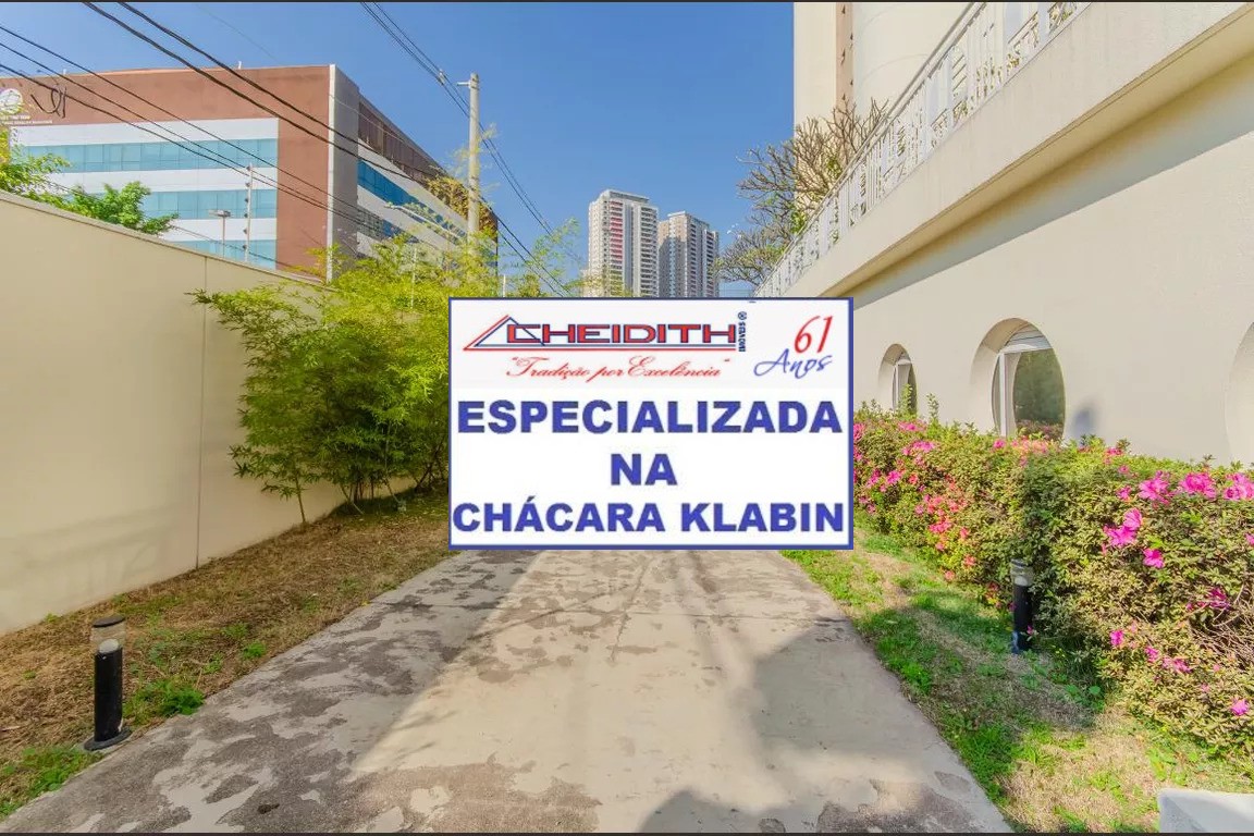 Apartamento, 3 quartos, 143 m² - Foto 40