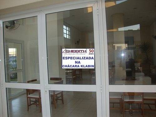 Apartamento, 3 quartos, 143 m² - Foto 42