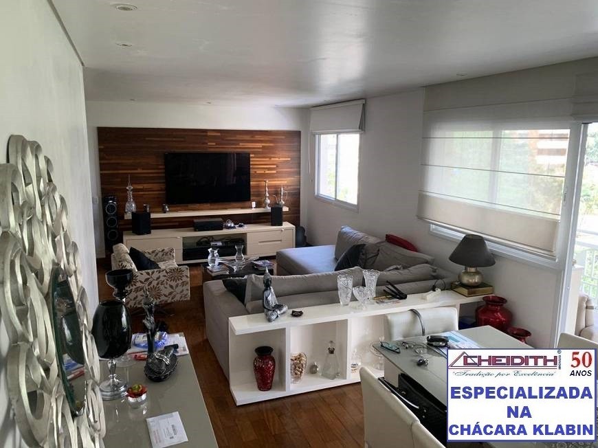 Apartamento, 3 quartos, 143 m² - Foto 1