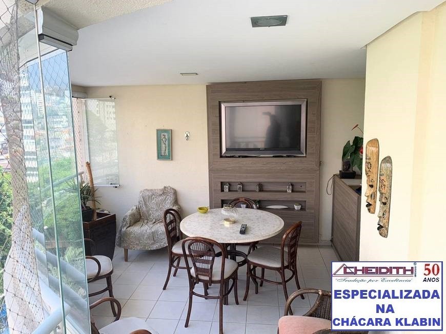 Apartamento, 3 quartos, 143 m² - Foto 5