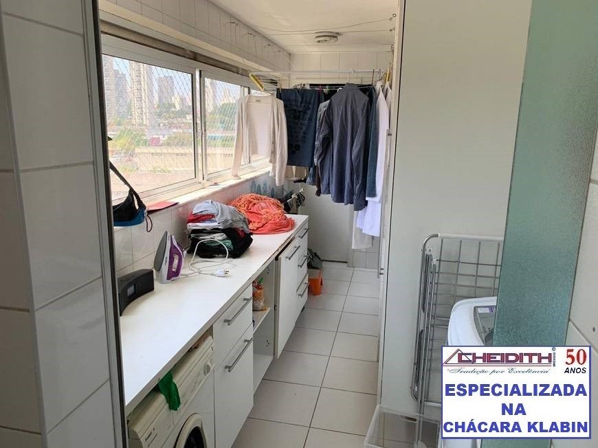 Apartamento, 3 quartos, 143 m² - Foto 40