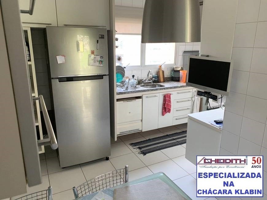 Apartamento, 3 quartos, 143 m² - Foto 15