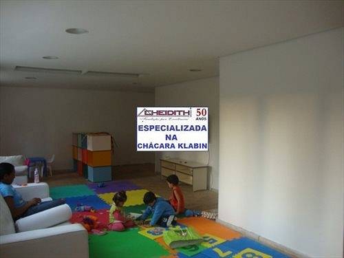Apartamento, 3 quartos, 143 m² - Foto 17