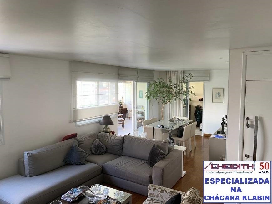 Apartamento, 3 quartos, 143 m² - Foto 2