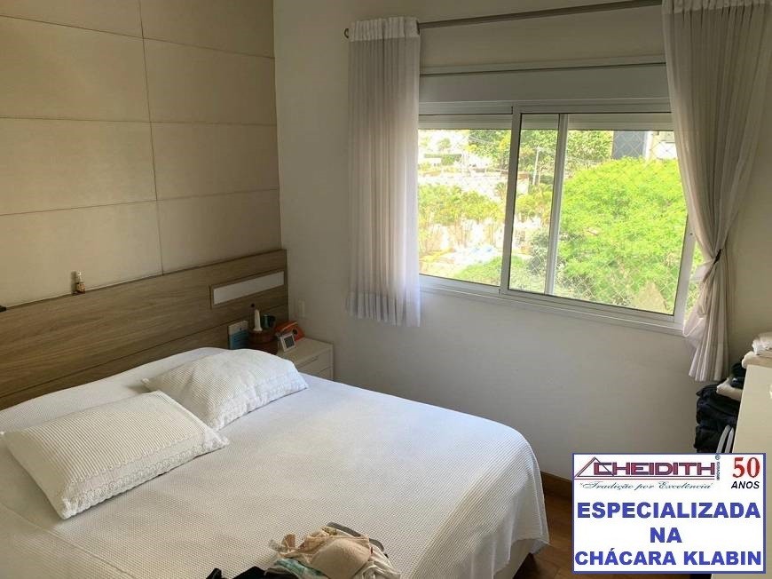 Apartamento, 3 quartos, 143 m² - Foto 6