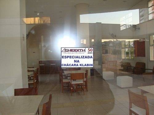Apartamento, 3 quartos, 143 m² - Foto 33