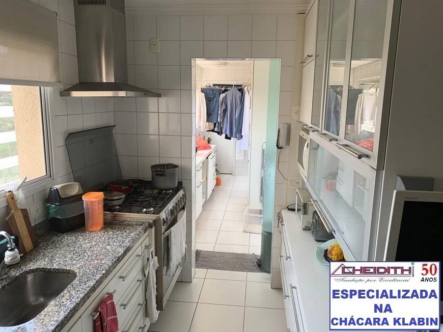 Apartamento, 3 quartos, 143 m² - Foto 12