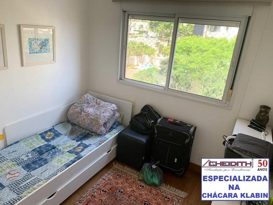 Apartamento, 3 quartos, 143 m² - Foto 36