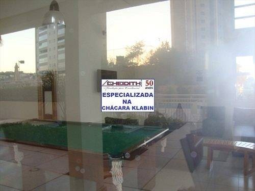 Apartamento, 3 quartos, 143 m² - Foto 34