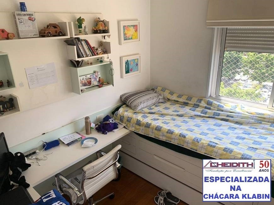 Apartamento, 3 quartos, 143 m² - Foto 8