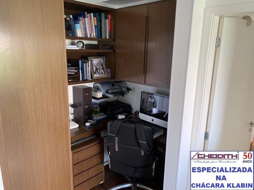 Apartamento, 3 quartos, 143 m² - Foto 16