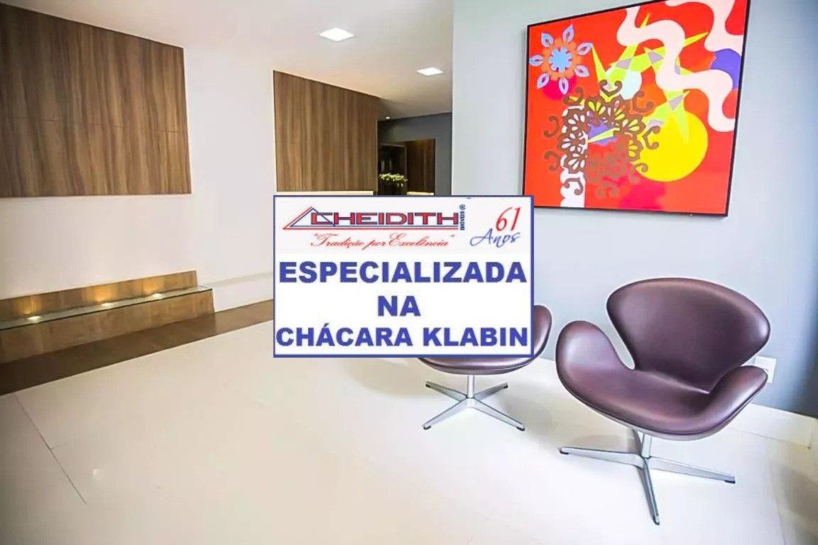 Apartamento, 3 quartos, 127 m² - Foto 38