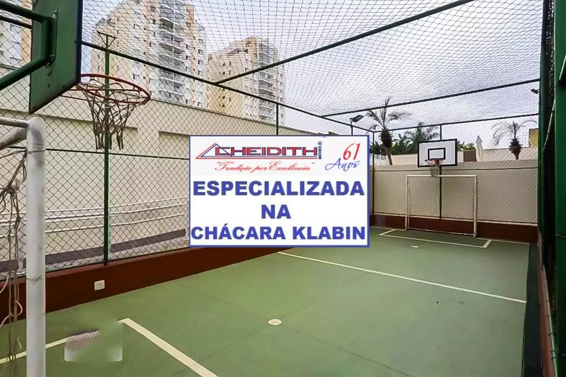 Apartamento, 3 quartos, 127 m² - Foto 33