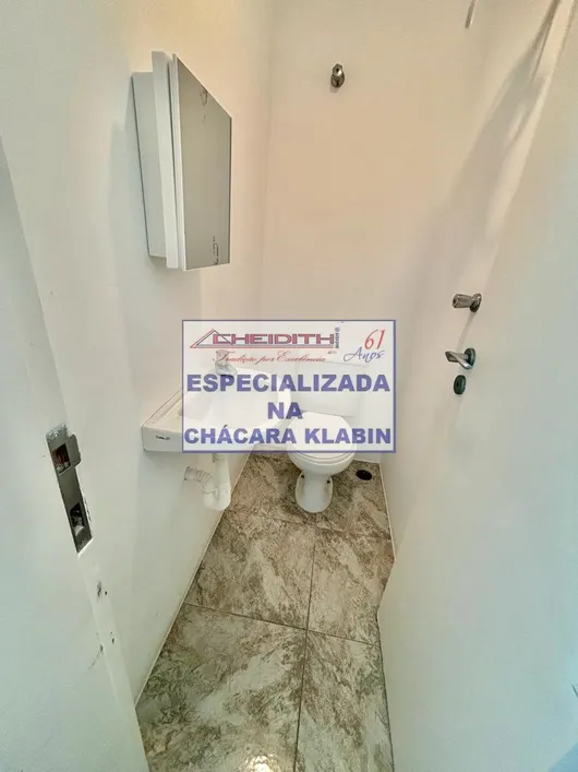 Apartamento, 2 quartos, 106 m² - Foto 20