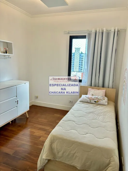 Apartamento, 2 quartos, 106 m² - Foto 12