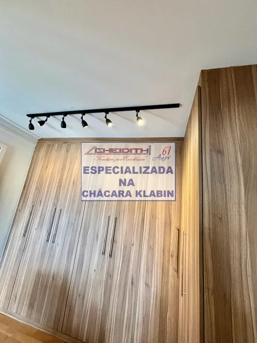 Apartamento, 2 quartos, 106 m² - Foto 9