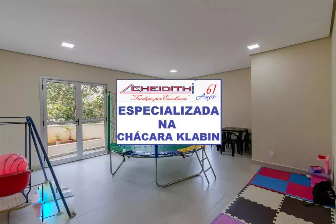 Apartamento, 2 quartos, 55 m² - Foto 5