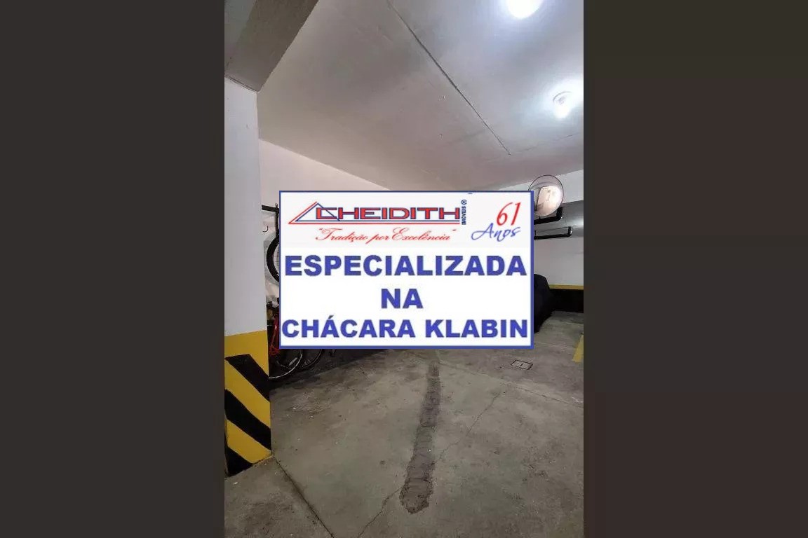 Apartamento, 2 quartos, 55 m² - Foto 7