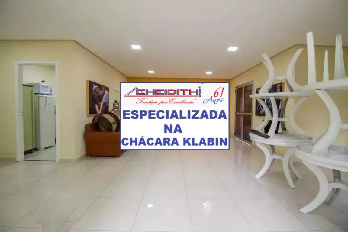 Apartamento, 2 quartos, 55 m² - Foto 8
