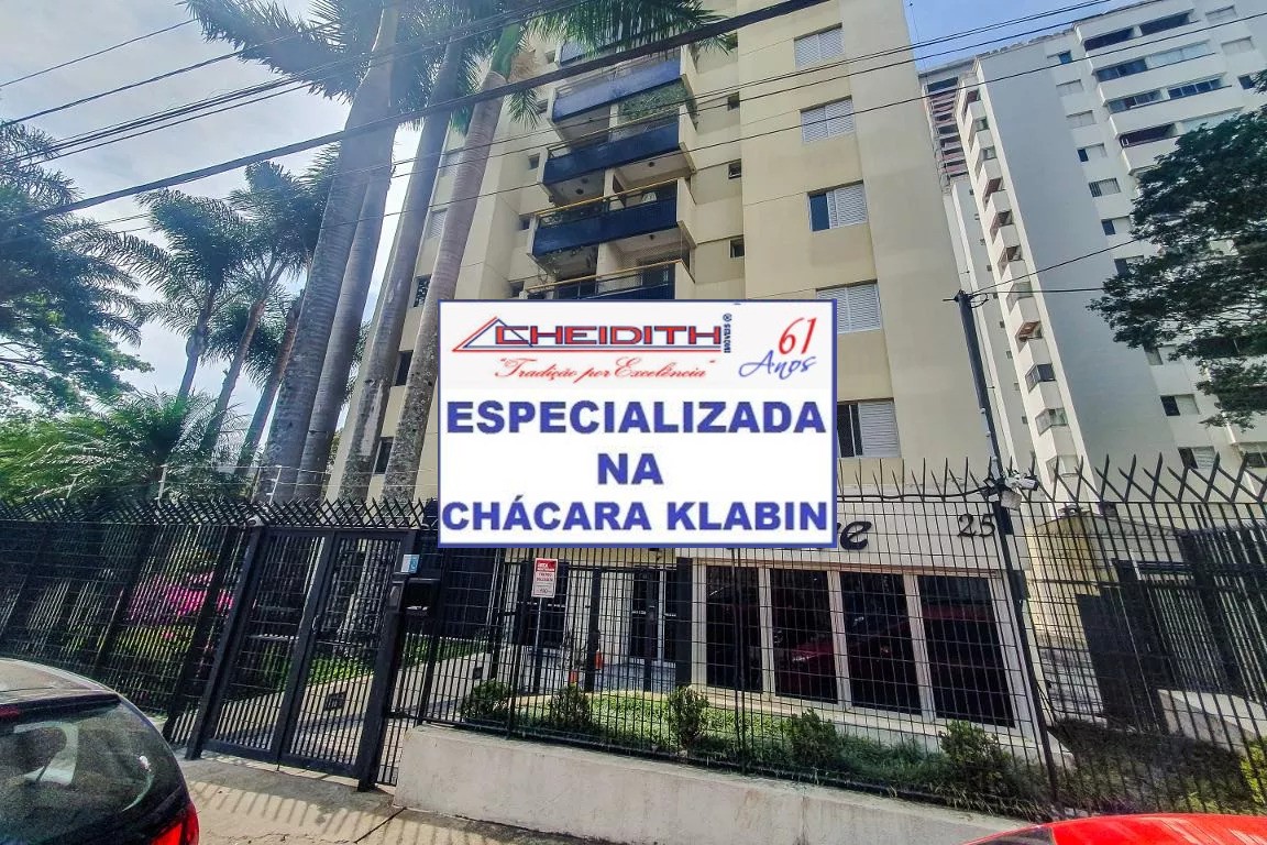 Apartamento, 2 quartos, 55 m² - Foto 6
