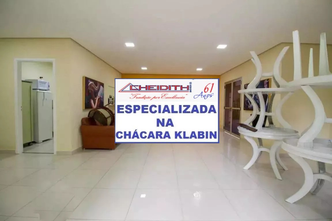 Apartamento, 2 quartos, 55 m² - Foto 11