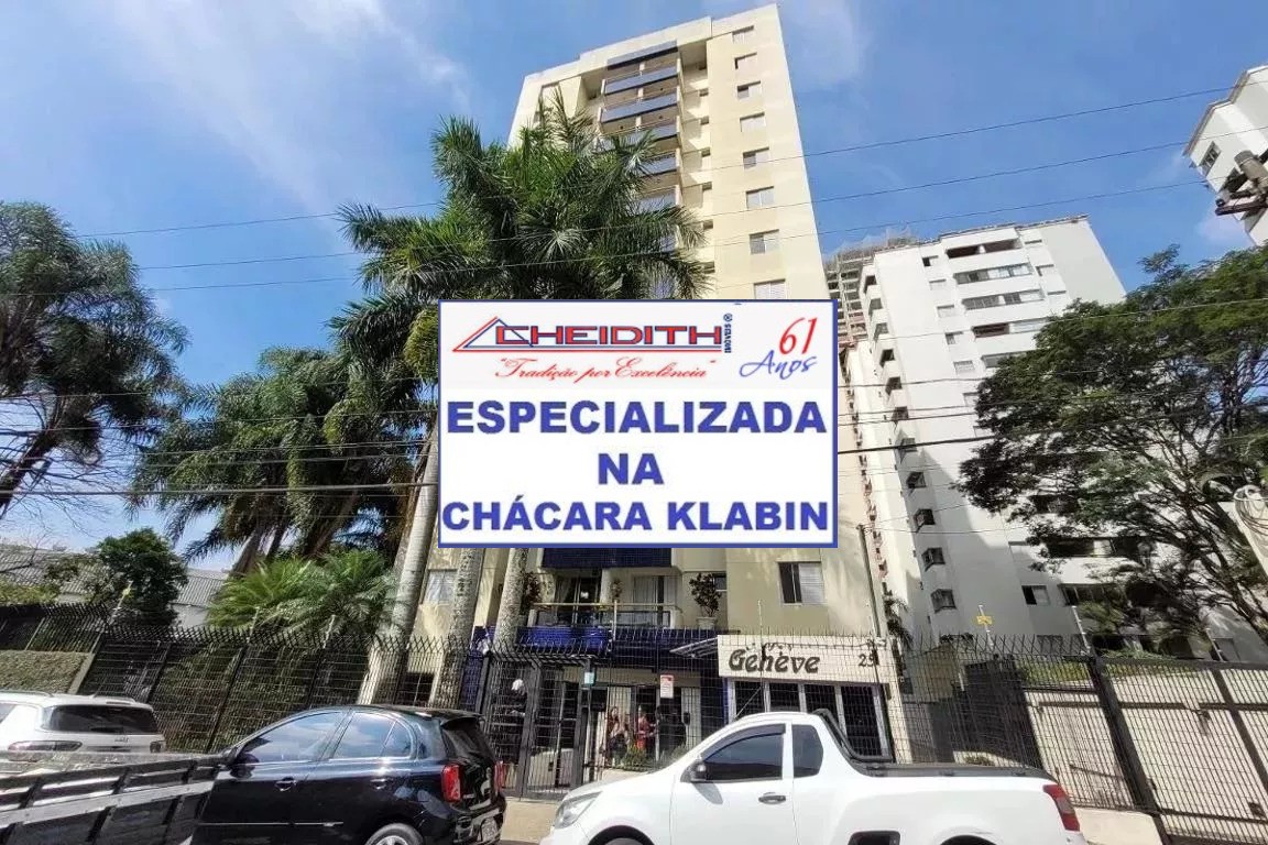 Apartamento, 2 quartos, 55 m² - Foto 12
