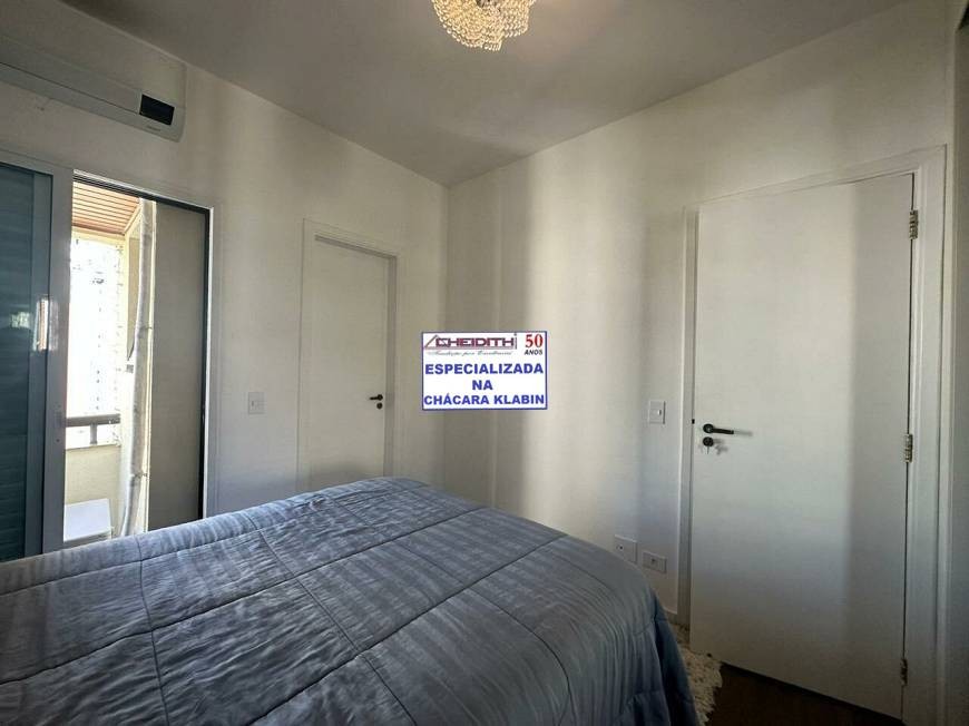 Apartamento, 3 quartos, 106 m² - Foto 14