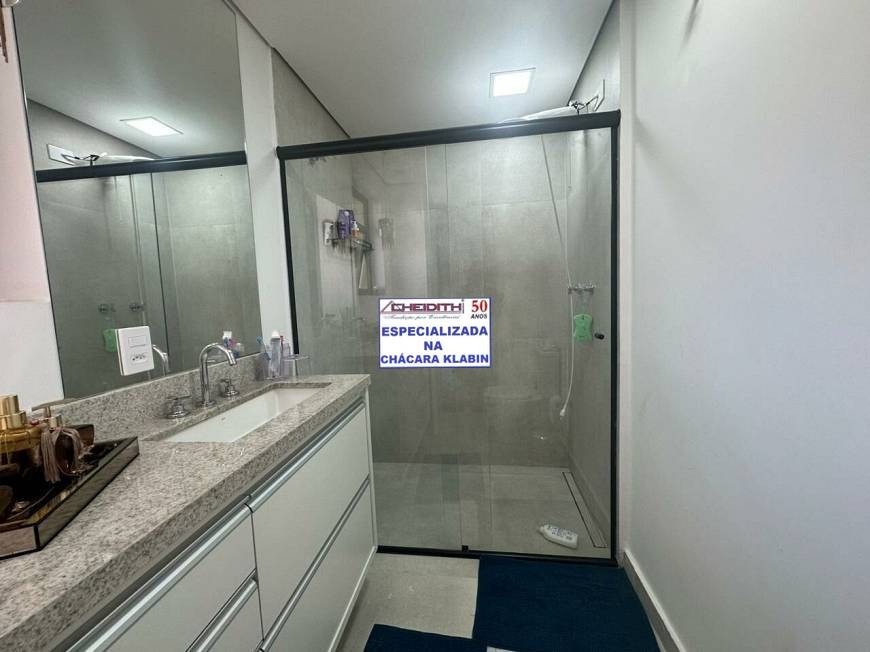 Apartamento, 3 quartos, 106 m² - Foto 17