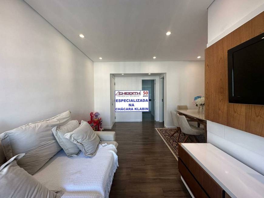 Apartamento, 3 quartos, 106 m² - Foto 1