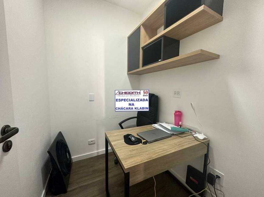 Apartamento, 3 quartos, 106 m² - Foto 15