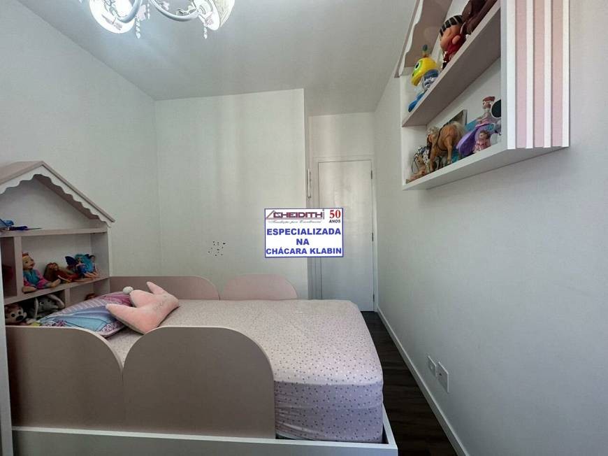 Apartamento, 3 quartos, 106 m² - Foto 7