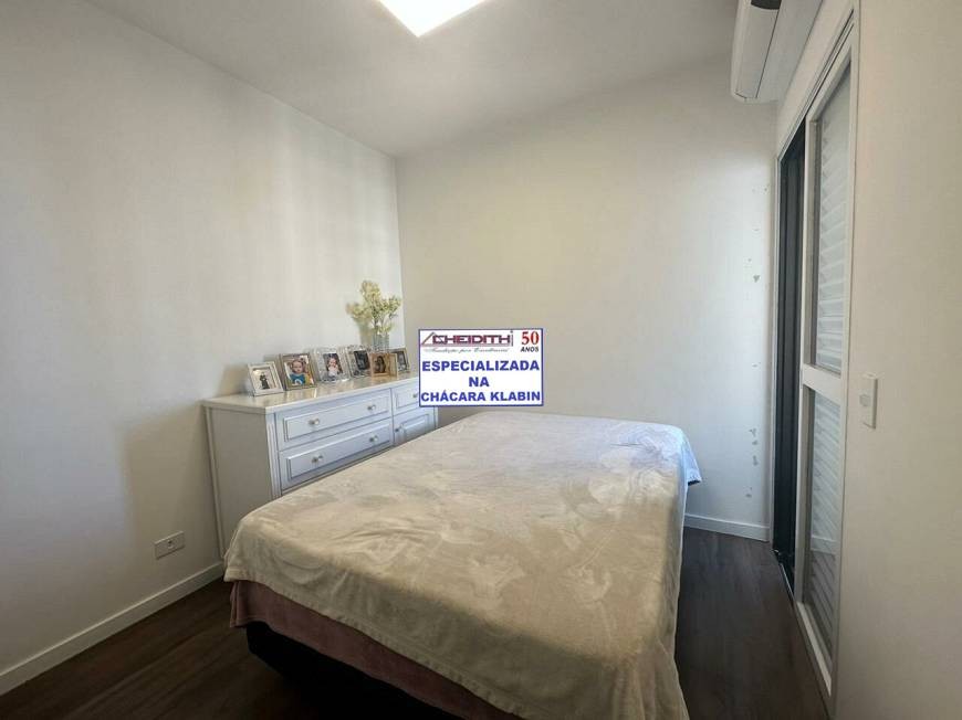 Apartamento, 3 quartos, 106 m² - Foto 12