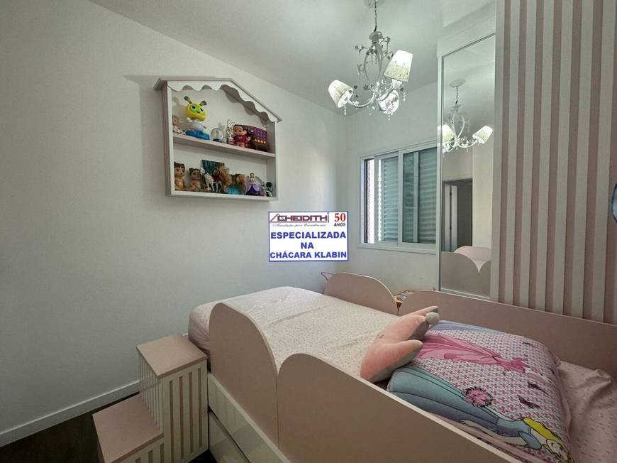 Apartamento, 3 quartos, 106 m² - Foto 9