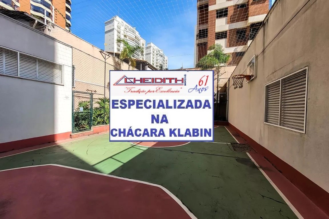 Apartamento, 4 quartos, 268 m² - Foto 36