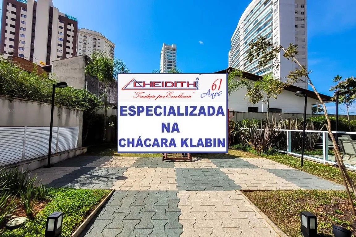 Apartamento, 4 quartos, 268 m² - Foto 35
