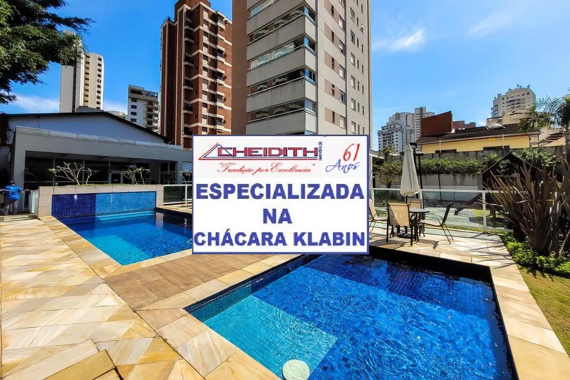 Apartamento, 4 quartos, 268 m² - Foto 1