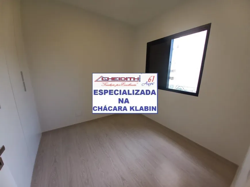 Apartamento, 3 quartos, 106 m² - Foto 20