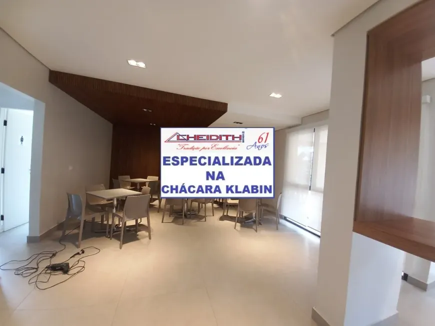 Apartamento, 3 quartos, 106 m² - Foto 7