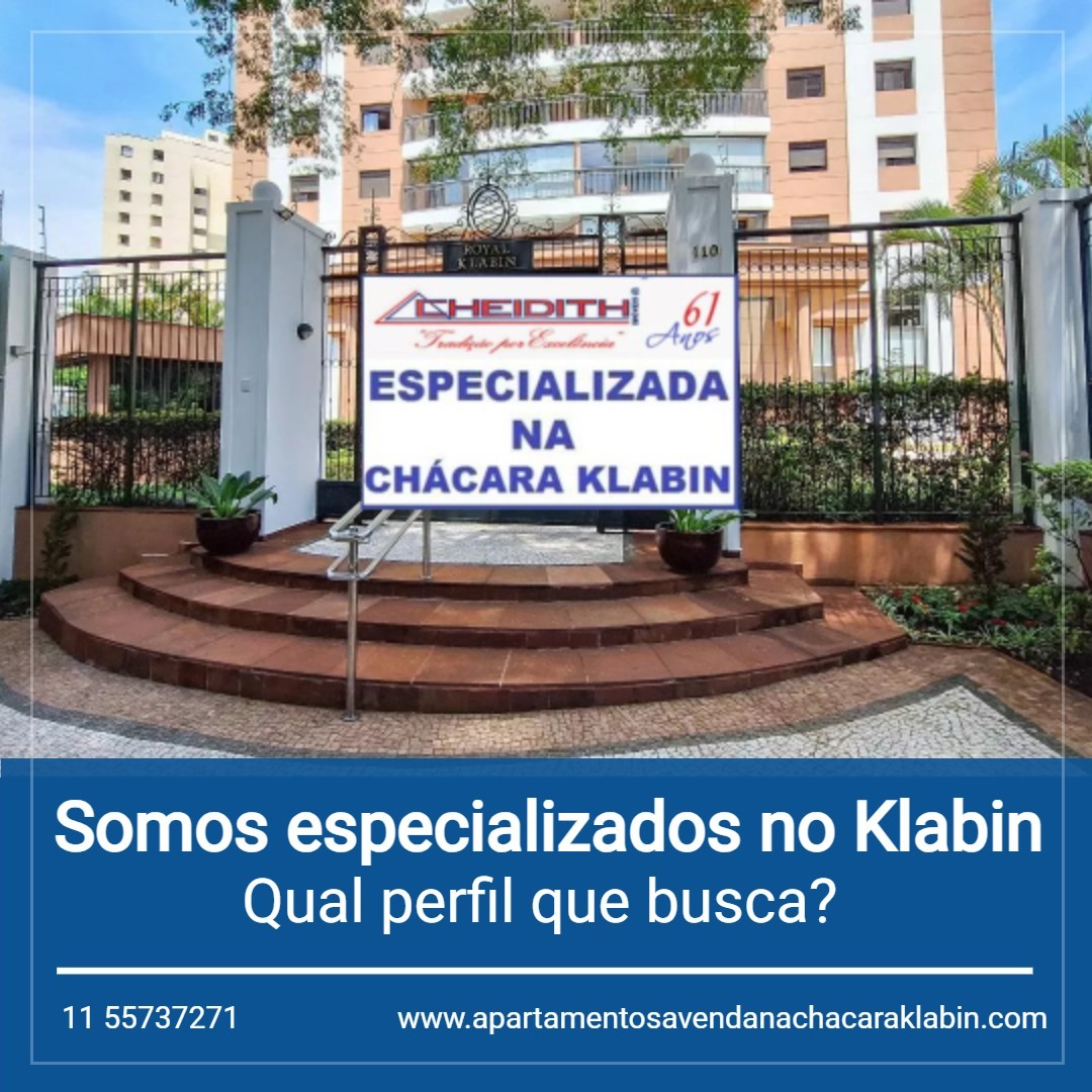 Apartamento, 3 quartos, 163 m² - Foto 1