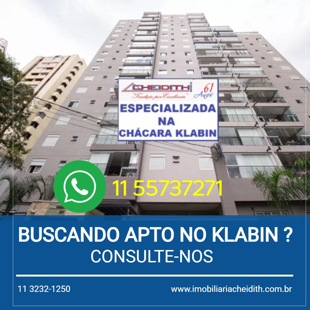 Apartamento, 3 quartos, 117 m² - Foto 54