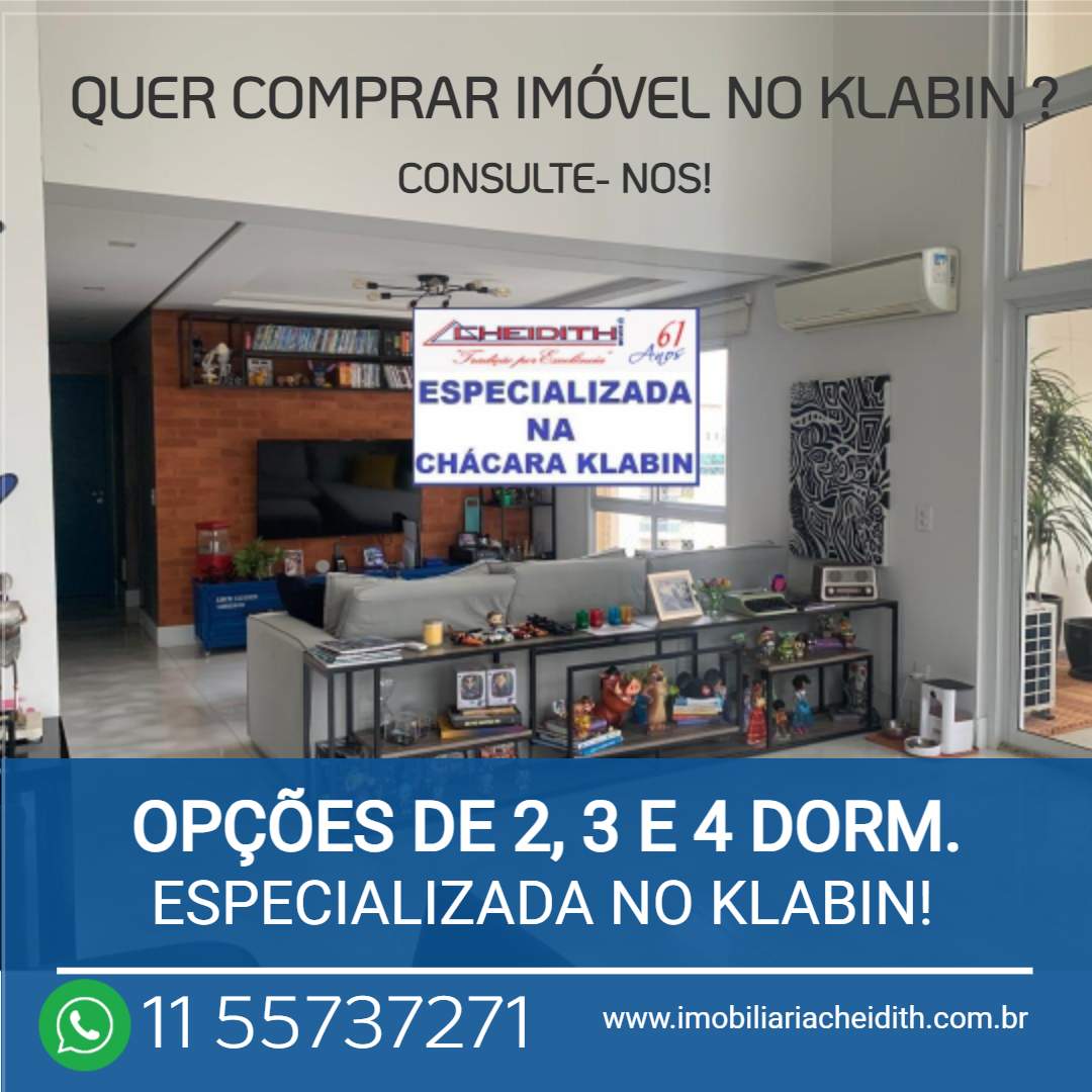 Apartamento, 3 quartos, 117 m² - Foto 55