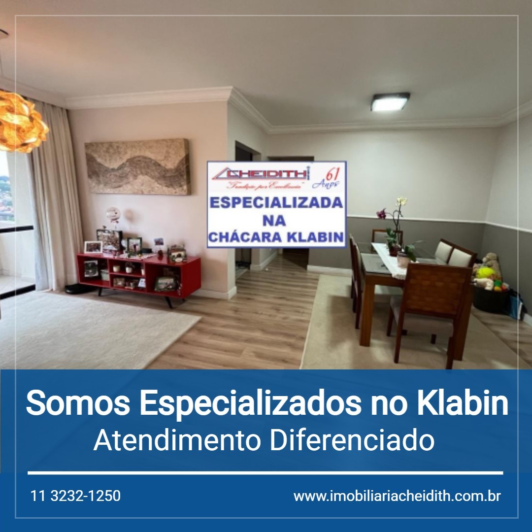 Apartamento, 3 quartos, 117 m² - Foto 59