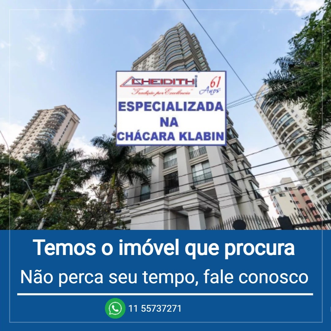 Apartamento, 3 quartos, 117 m² - Foto 58