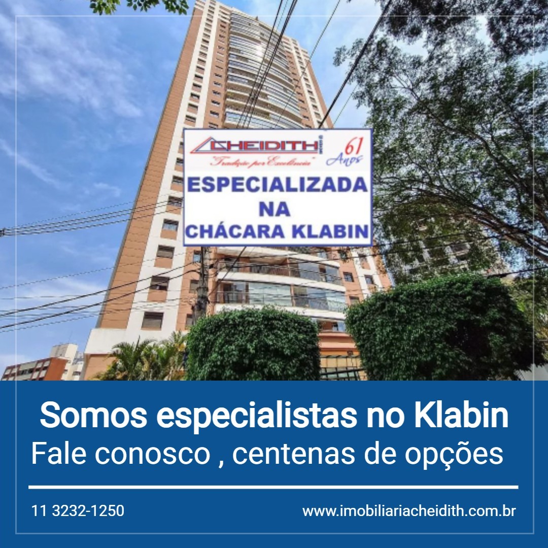 Apartamento, 3 quartos, 131 m² - Foto 1