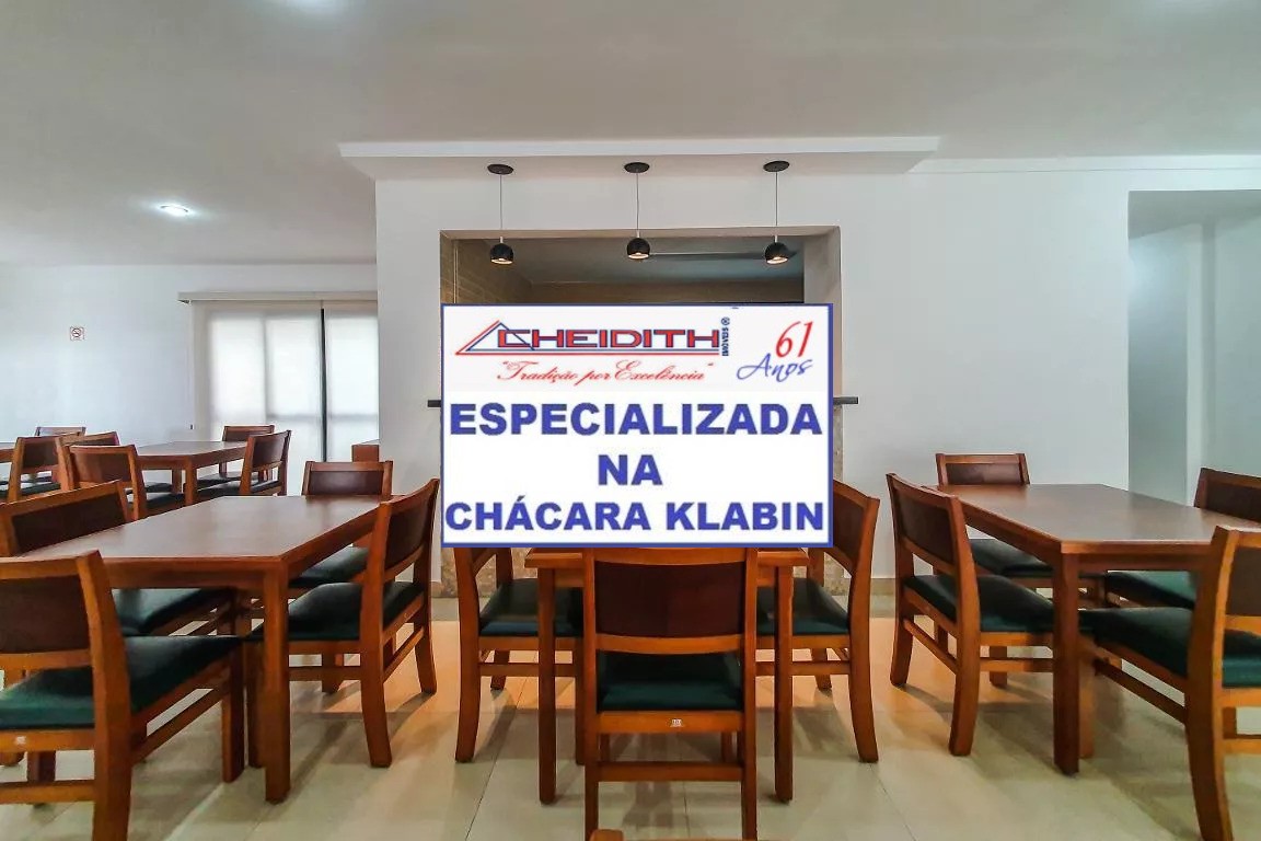 Apartamento, 3 quartos, 105 m² - Foto 31