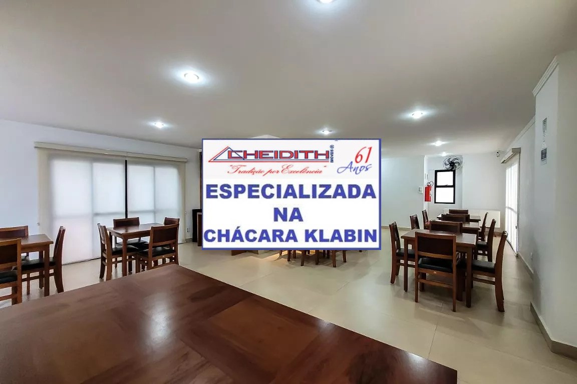 Apartamento, 3 quartos, 105 m² - Foto 25