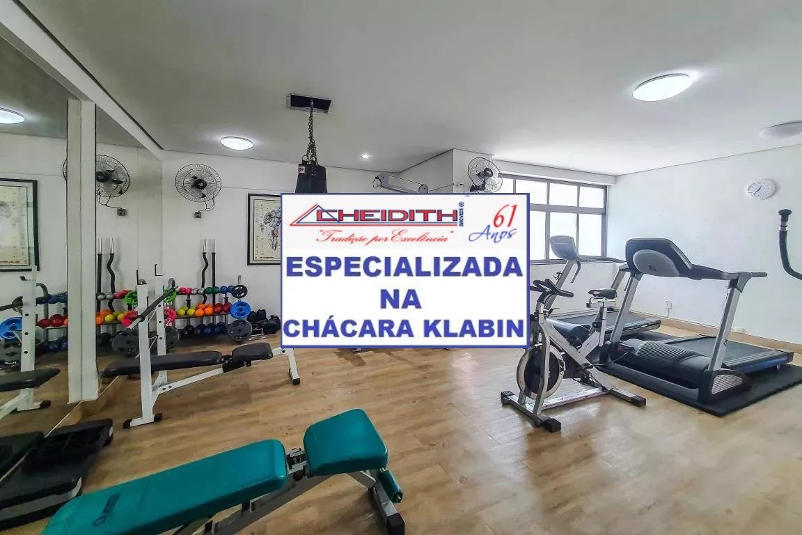 Apartamento, 3 quartos, 105 m² - Foto 35
