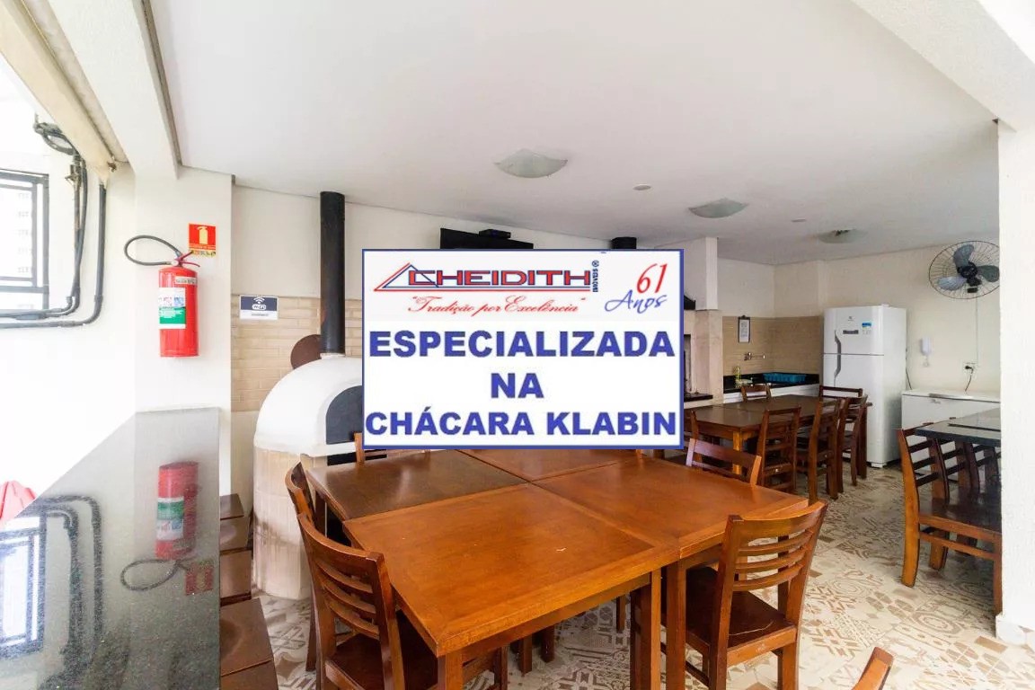 Apartamento, 3 quartos, 105 m² - Foto 26